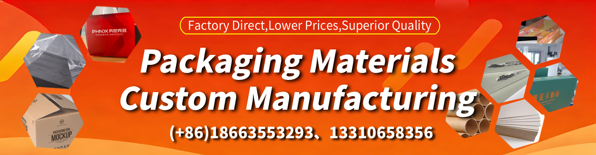 Wales Packaging Box & Gift Box Manufacturer